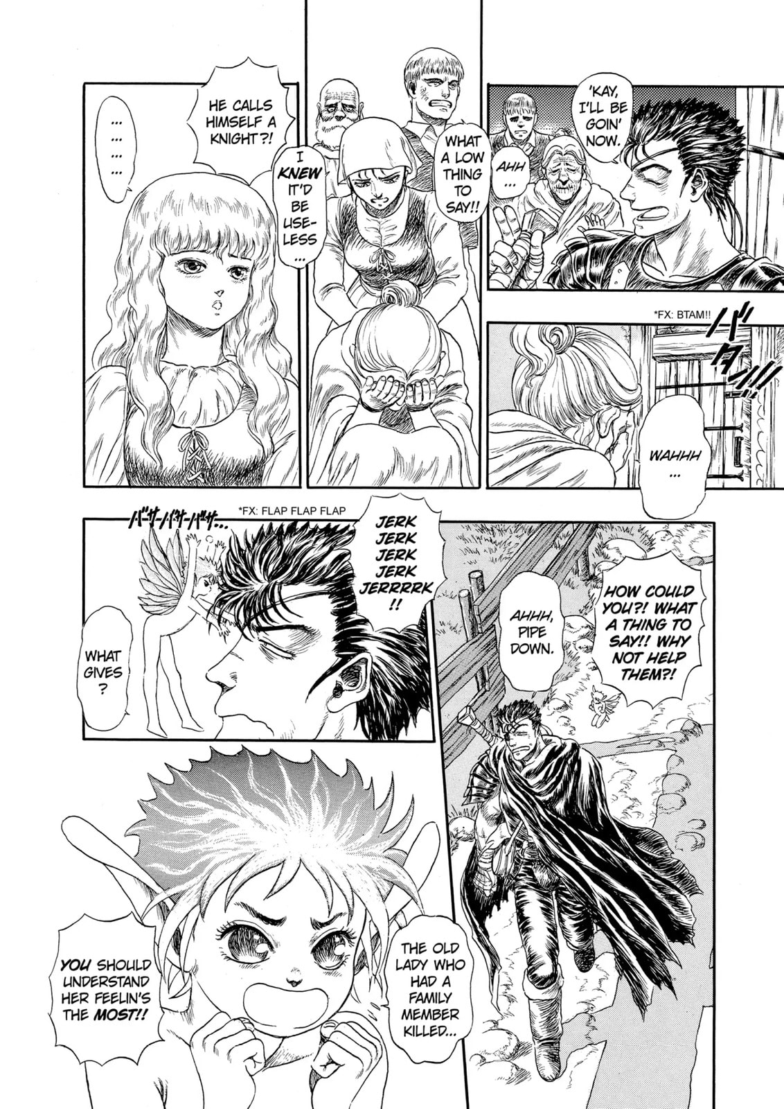 Read Berserk chapter 114.5 image 18 on Lezhin
