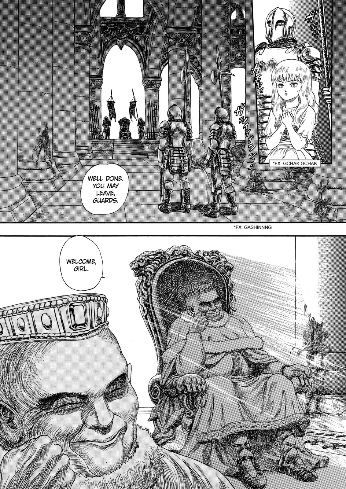 Read Berserk chapter 114.5 image 26 on Lezhin