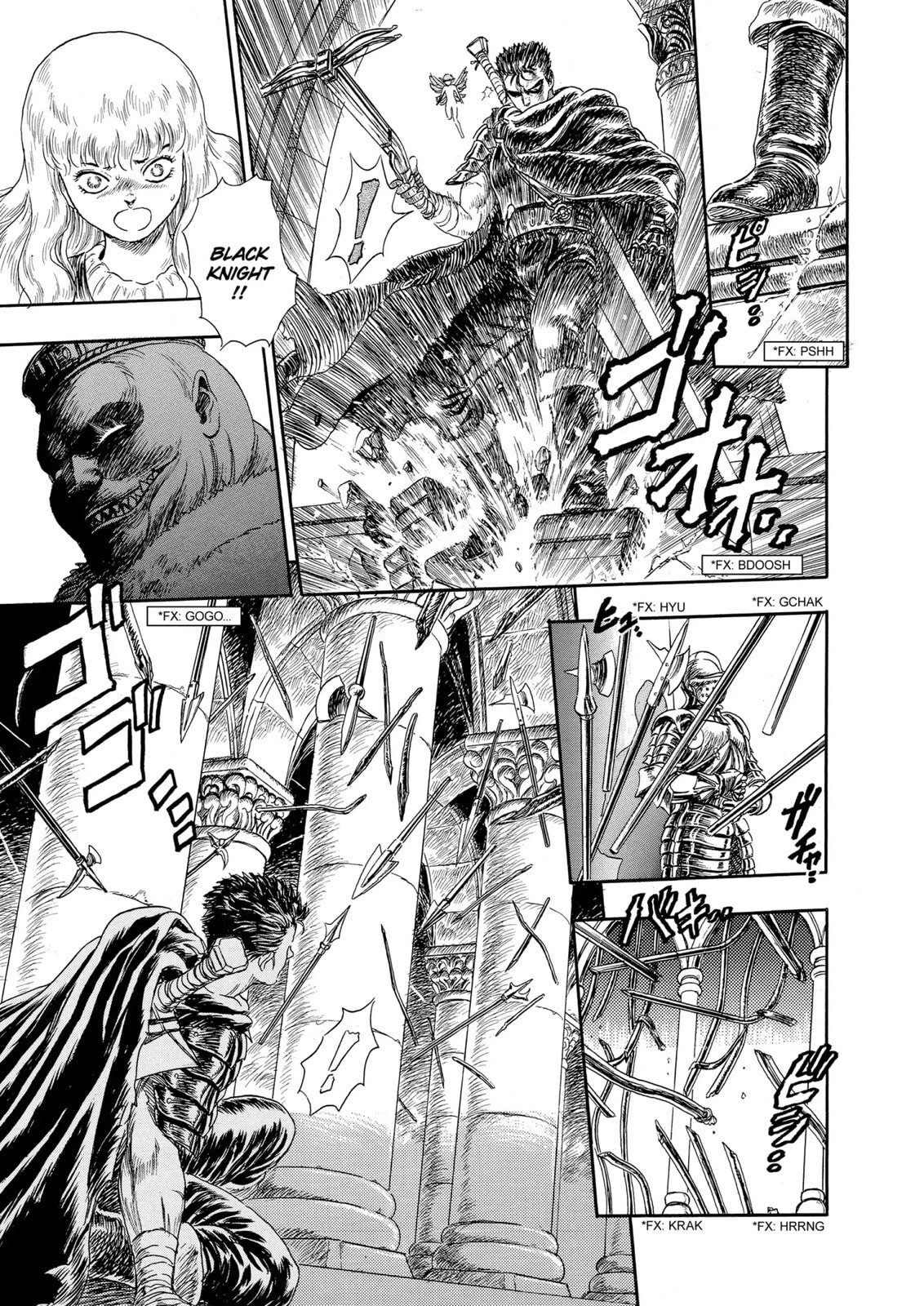 Read Berserk chapter 114.5 image 31 on Lezhin