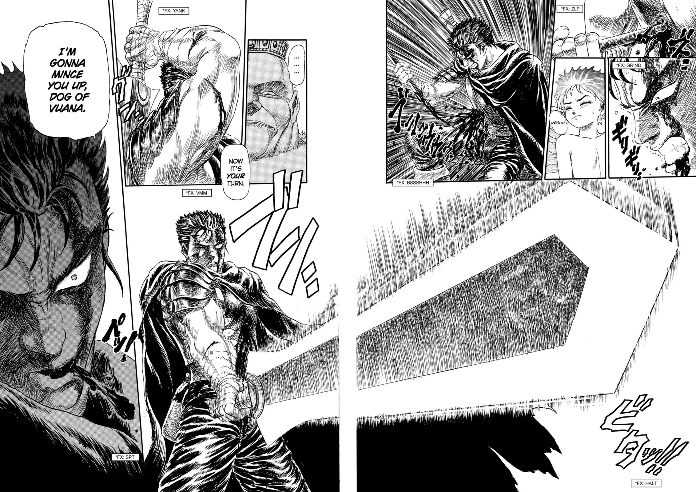 Read Berserk chapter 114.5 image 34 on Lezhin