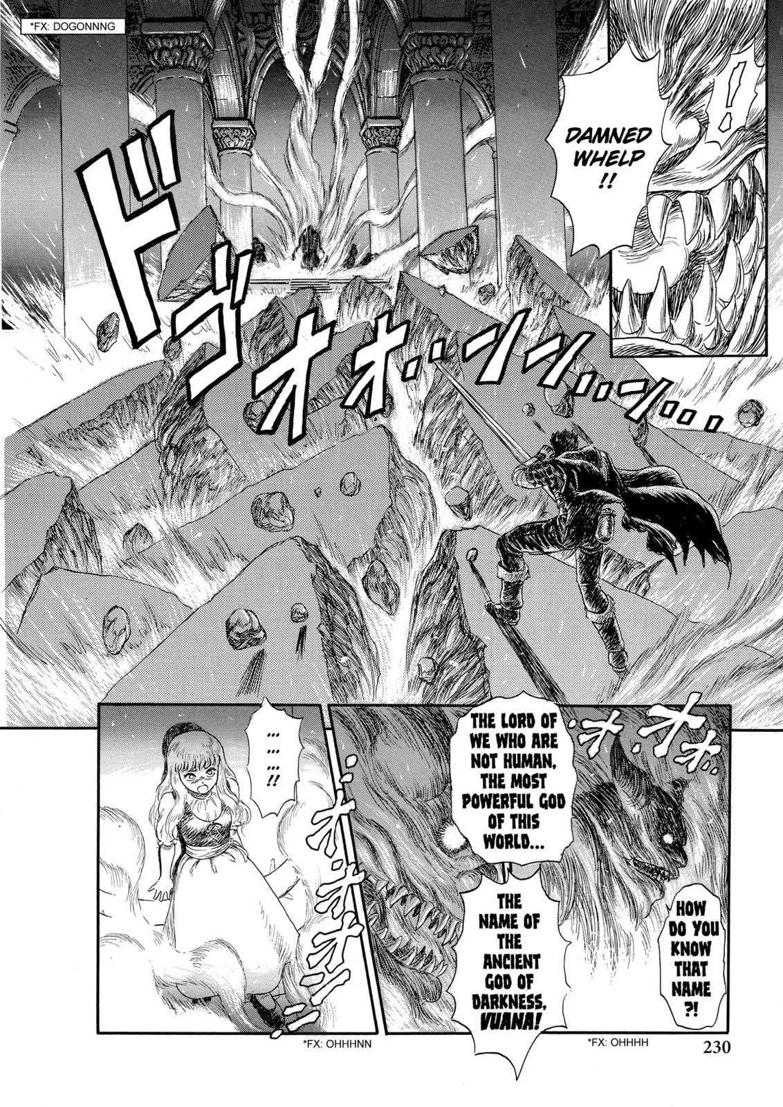 Read Berserk chapter 114.5 image 35 on Lezhin