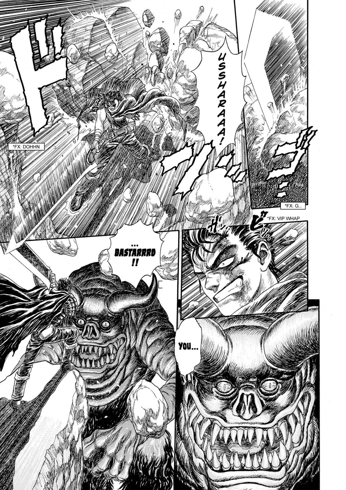 Read Berserk chapter 114.5 image 38 on Lezhin