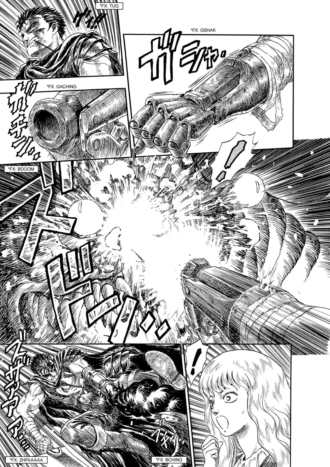 Read Berserk chapter 114.5 image 40 on Lezhin