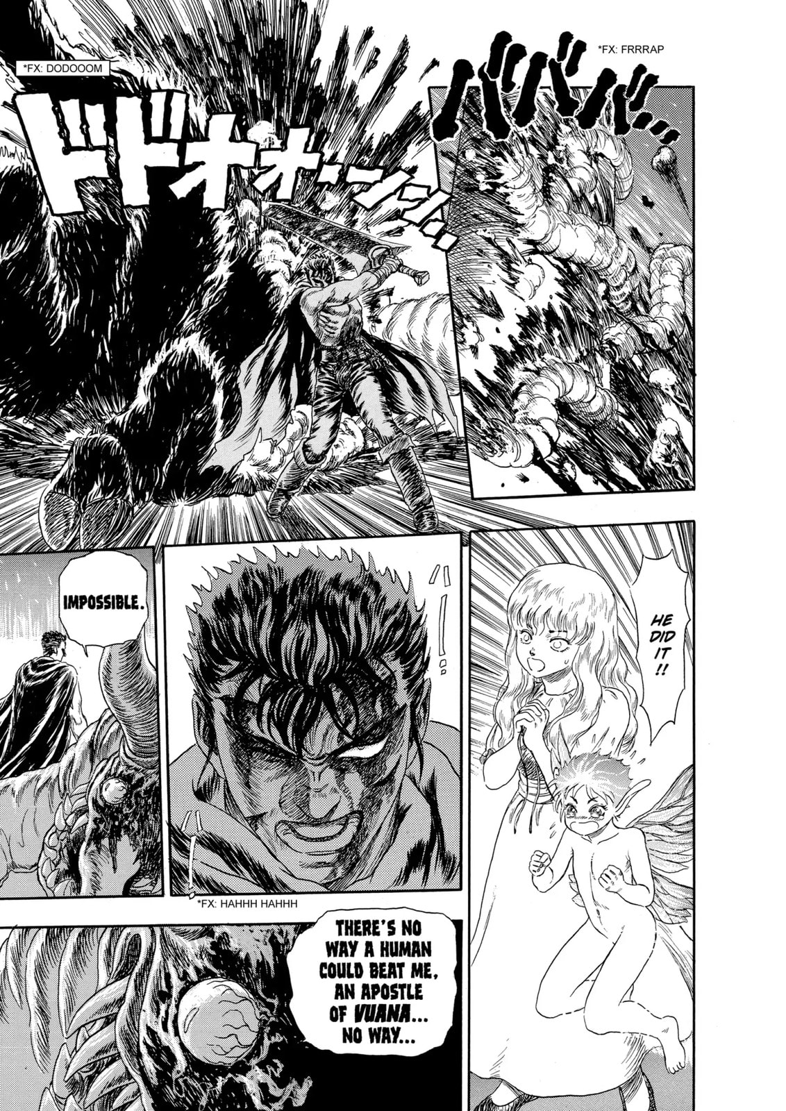 Read Berserk chapter 114.5 image 42 on Lezhin