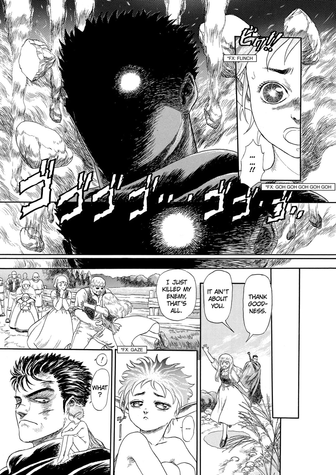 Read Berserk chapter 114.5 image 44 on Lezhin