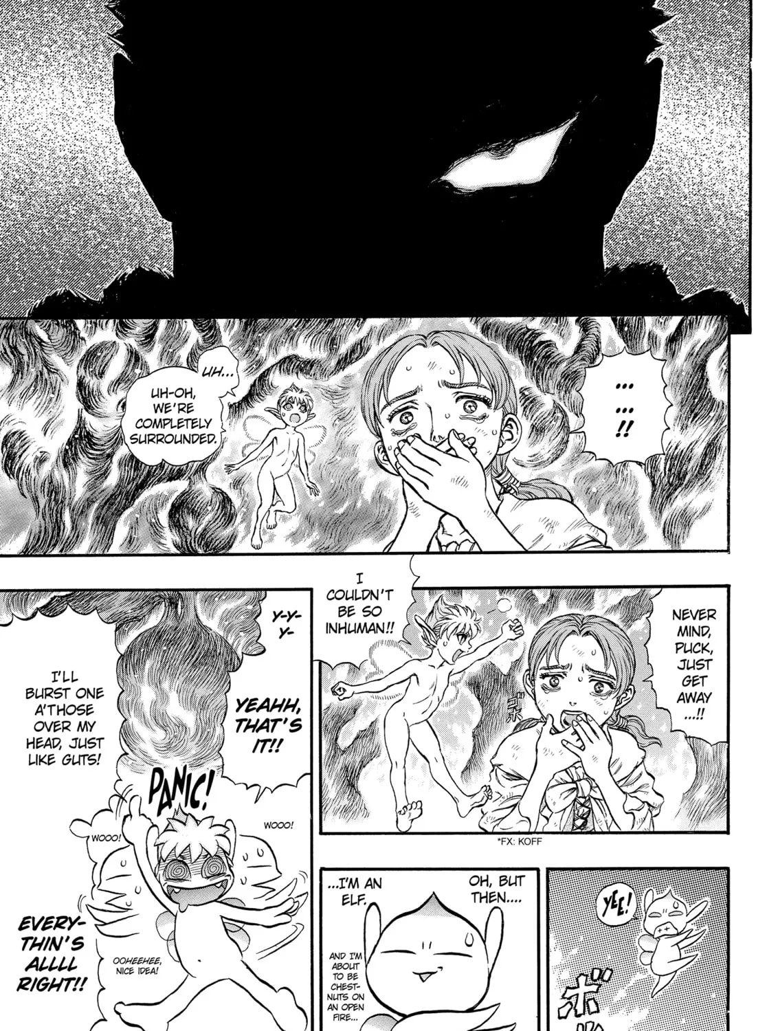 Read Berserk chapter 114 image 12 on Lezhin