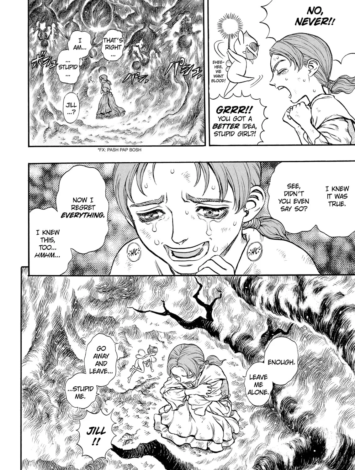 Read Berserk chapter 114 image 14 on Lezhin