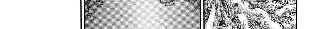 Read Berserk chapter 115 image 15 on Lezhin