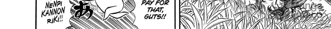 Read Berserk chapter 116 image 11 on Lezhin