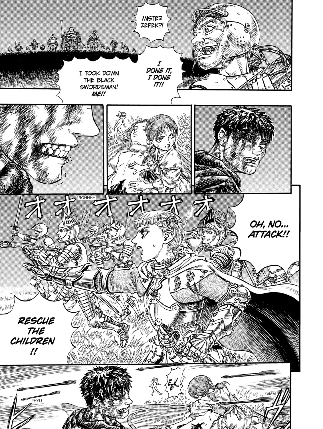 Read Berserk chapter 116 image 20 on Lezhin