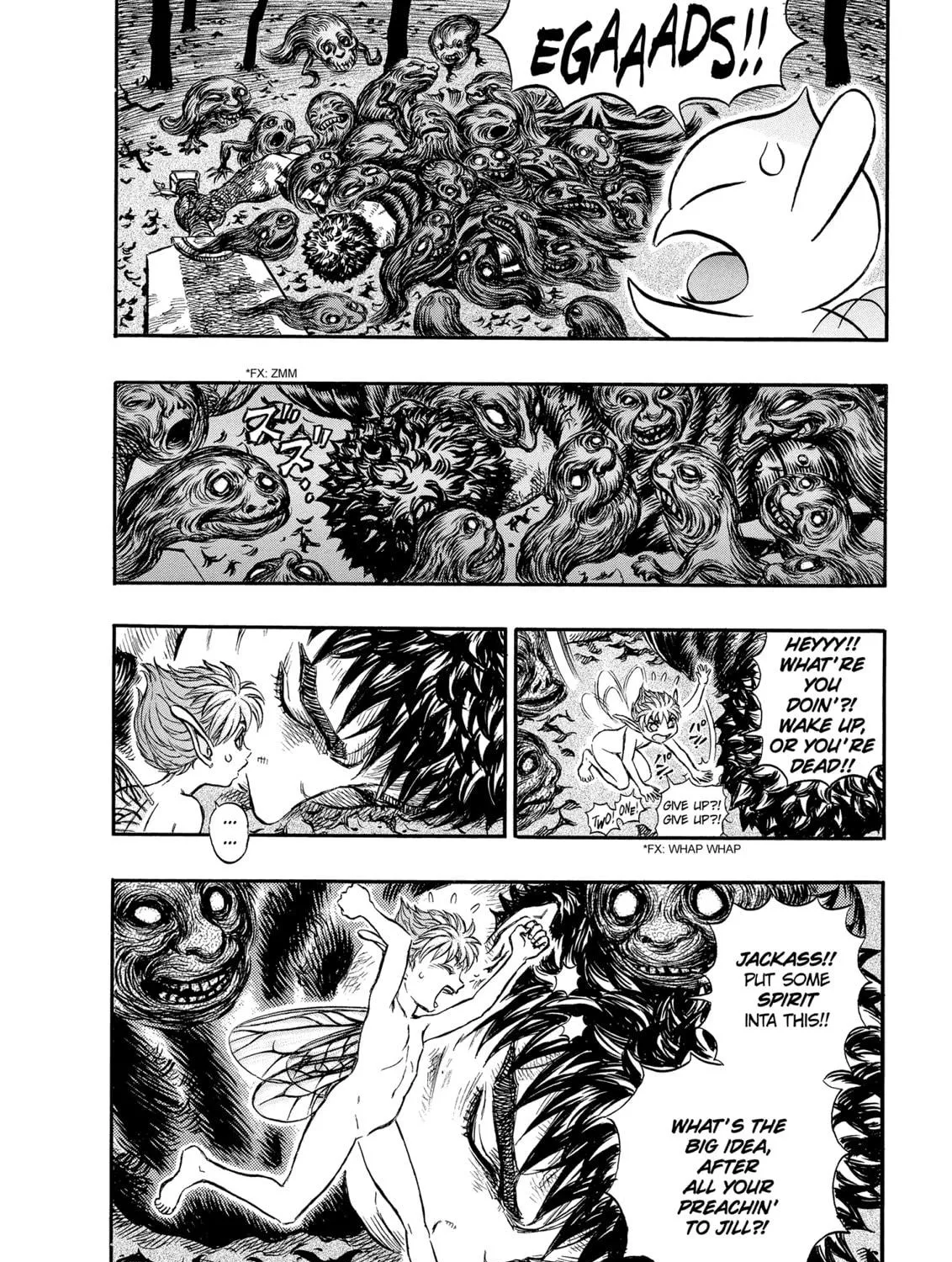 Read Berserk chapter 118 image 28 on Lezhin
