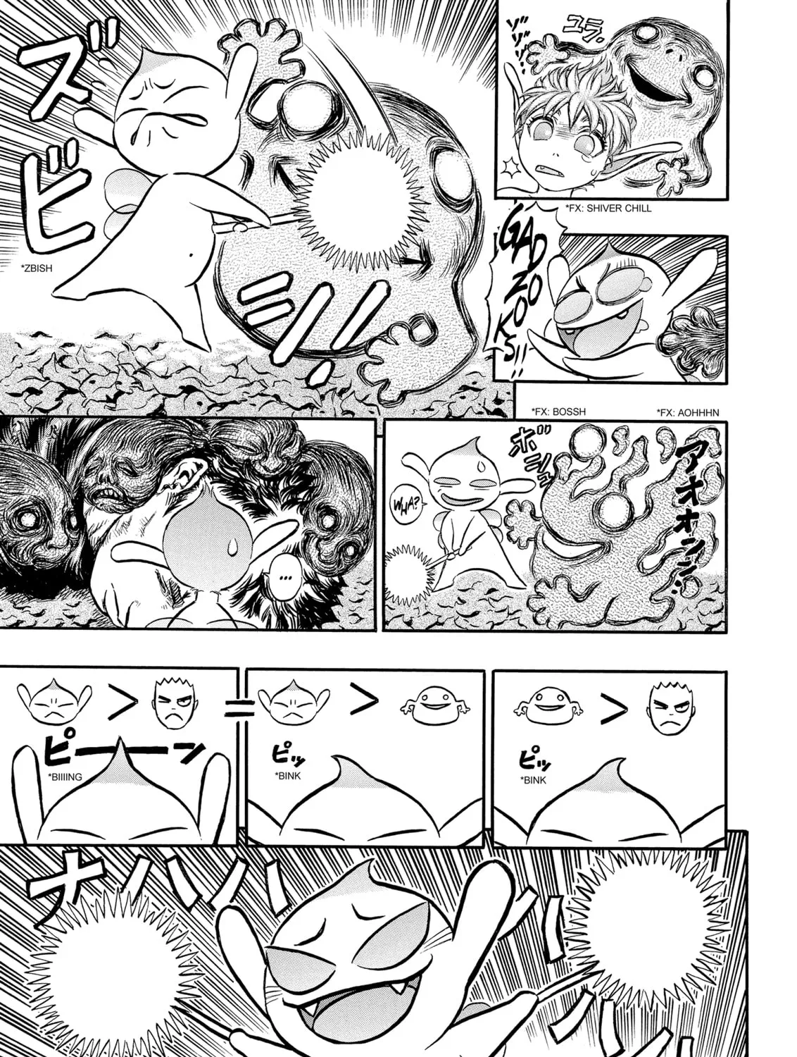 Read Berserk chapter 118 image 30 on Lezhin