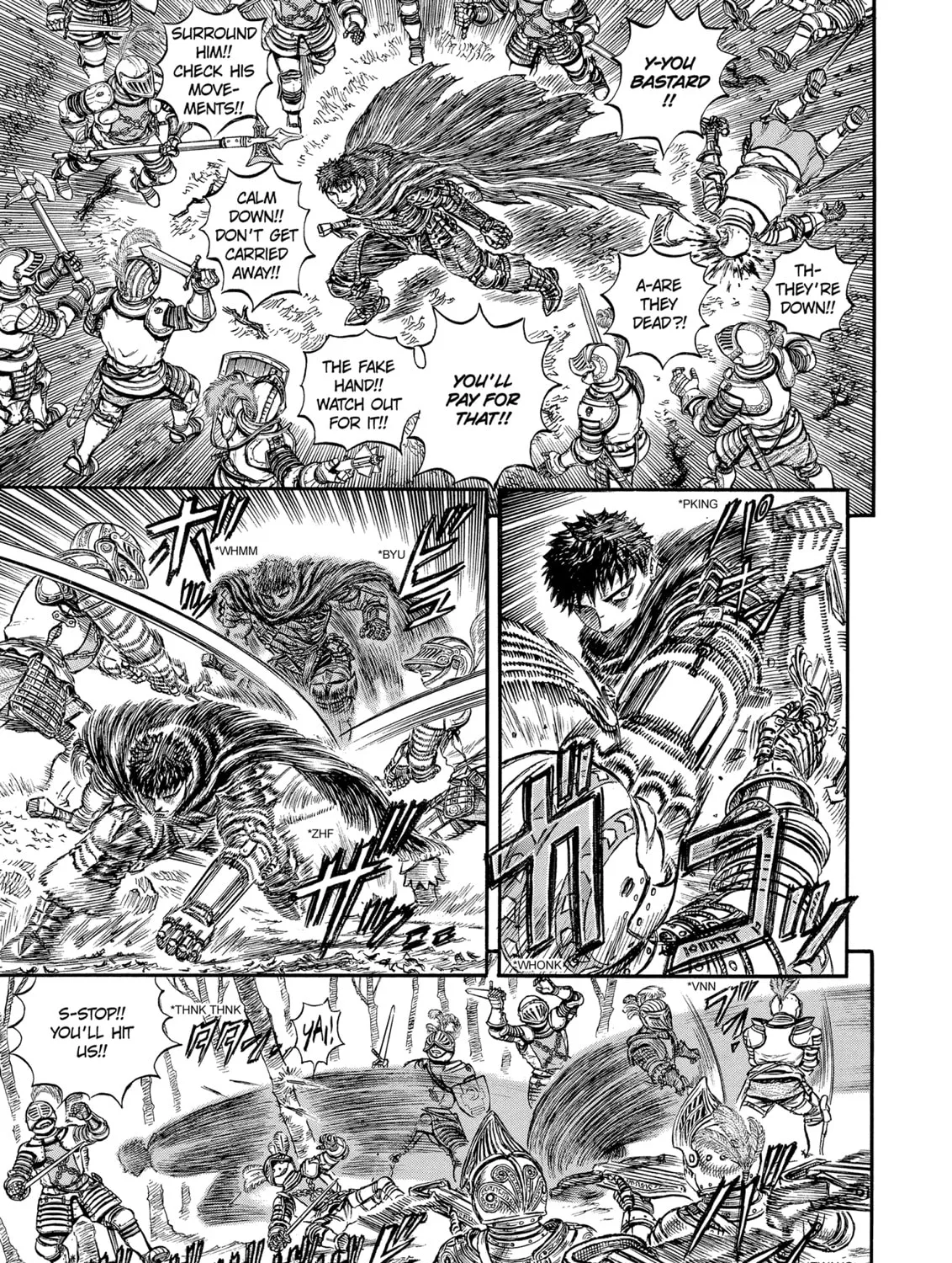 Read Berserk chapter 119 image 20 on Lezhin