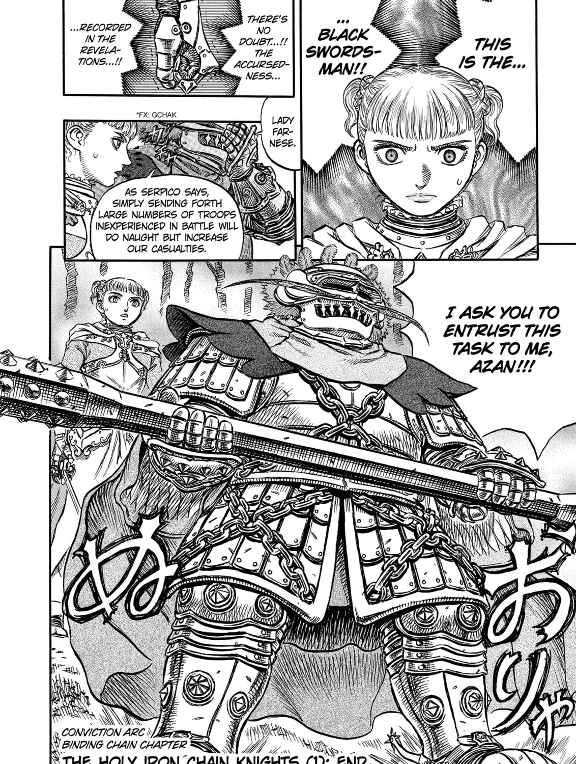 Read Berserk chapter 119 image 36 on Lezhin