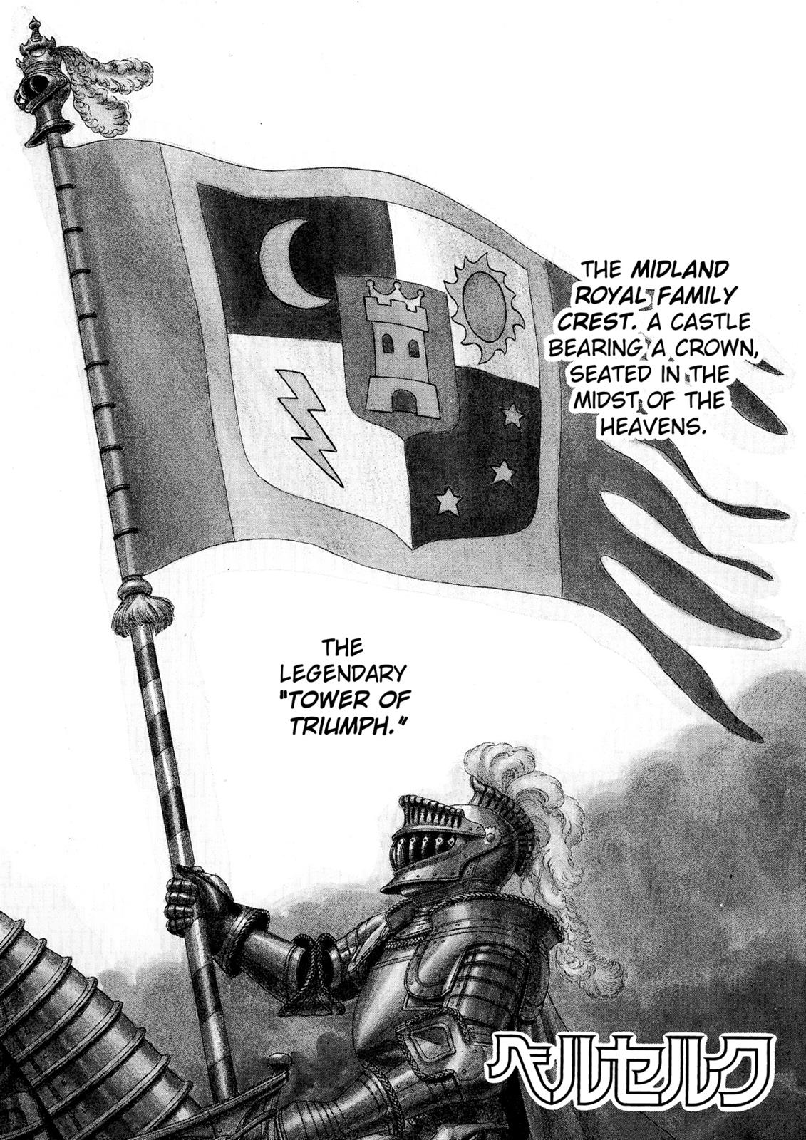 Read Berserk chapter 12.9 image 0 on Lezhin