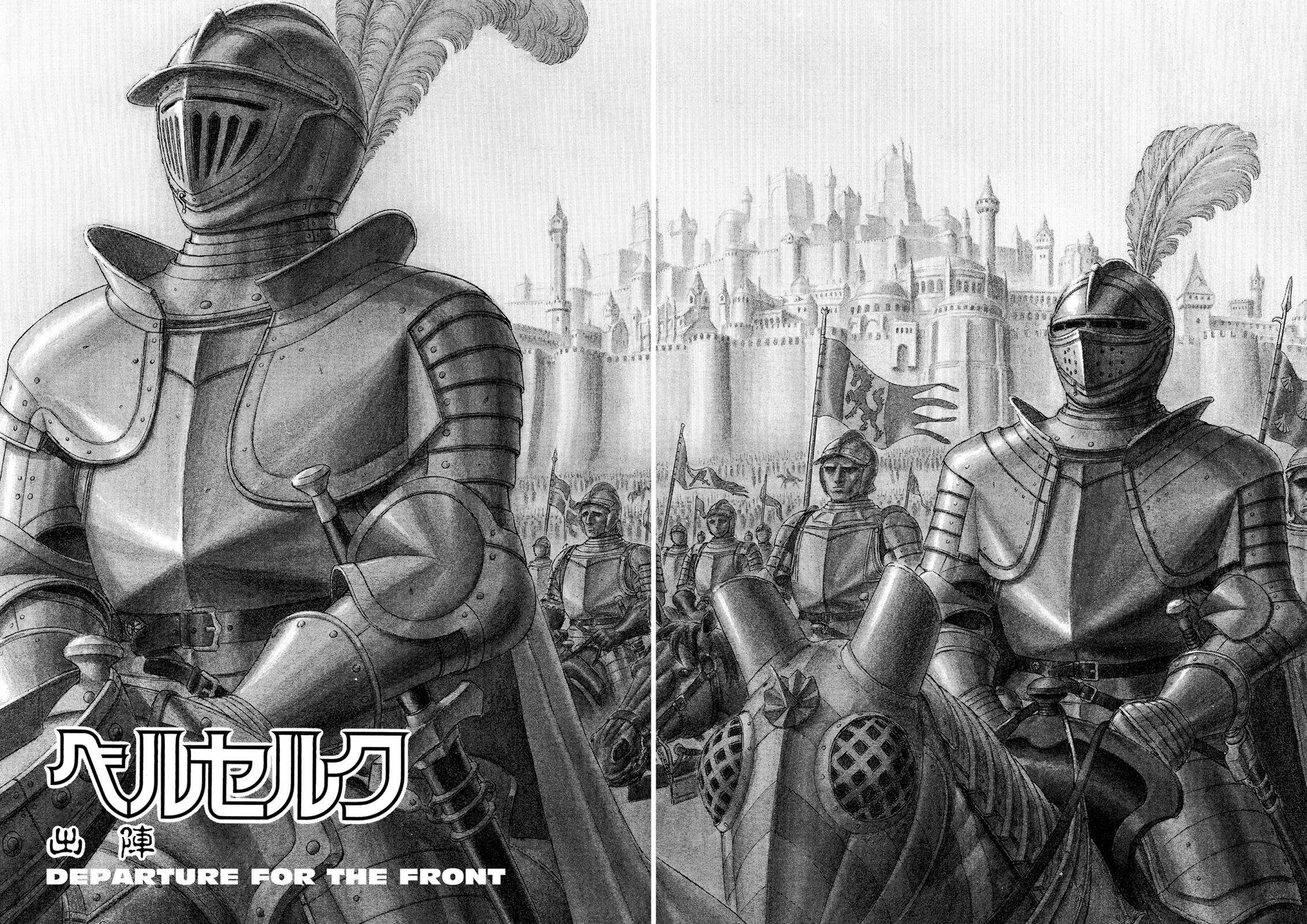 Read Berserk chapter 12.9 image 1 on Lezhin