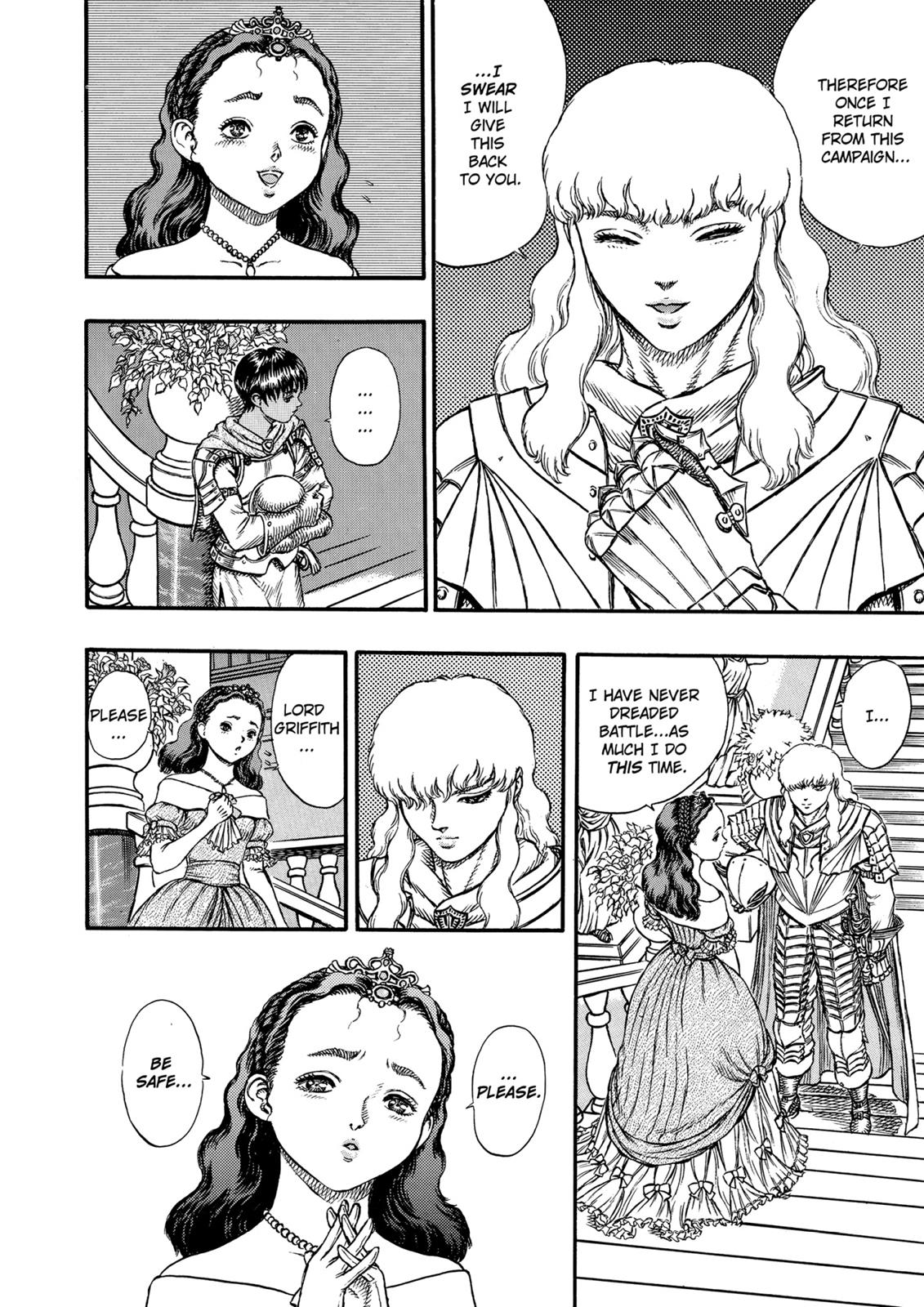 Read Berserk chapter 12.9 image 12 on Lezhin