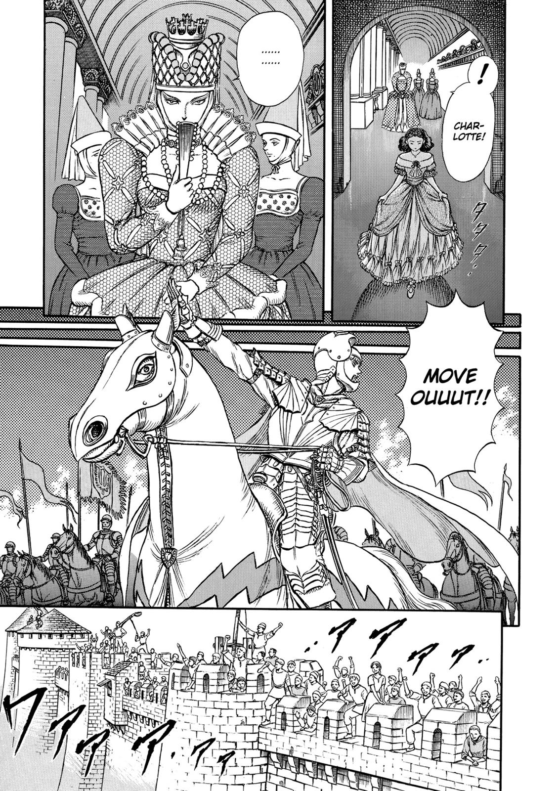 Read Berserk chapter 12.9 image 17 on Lezhin