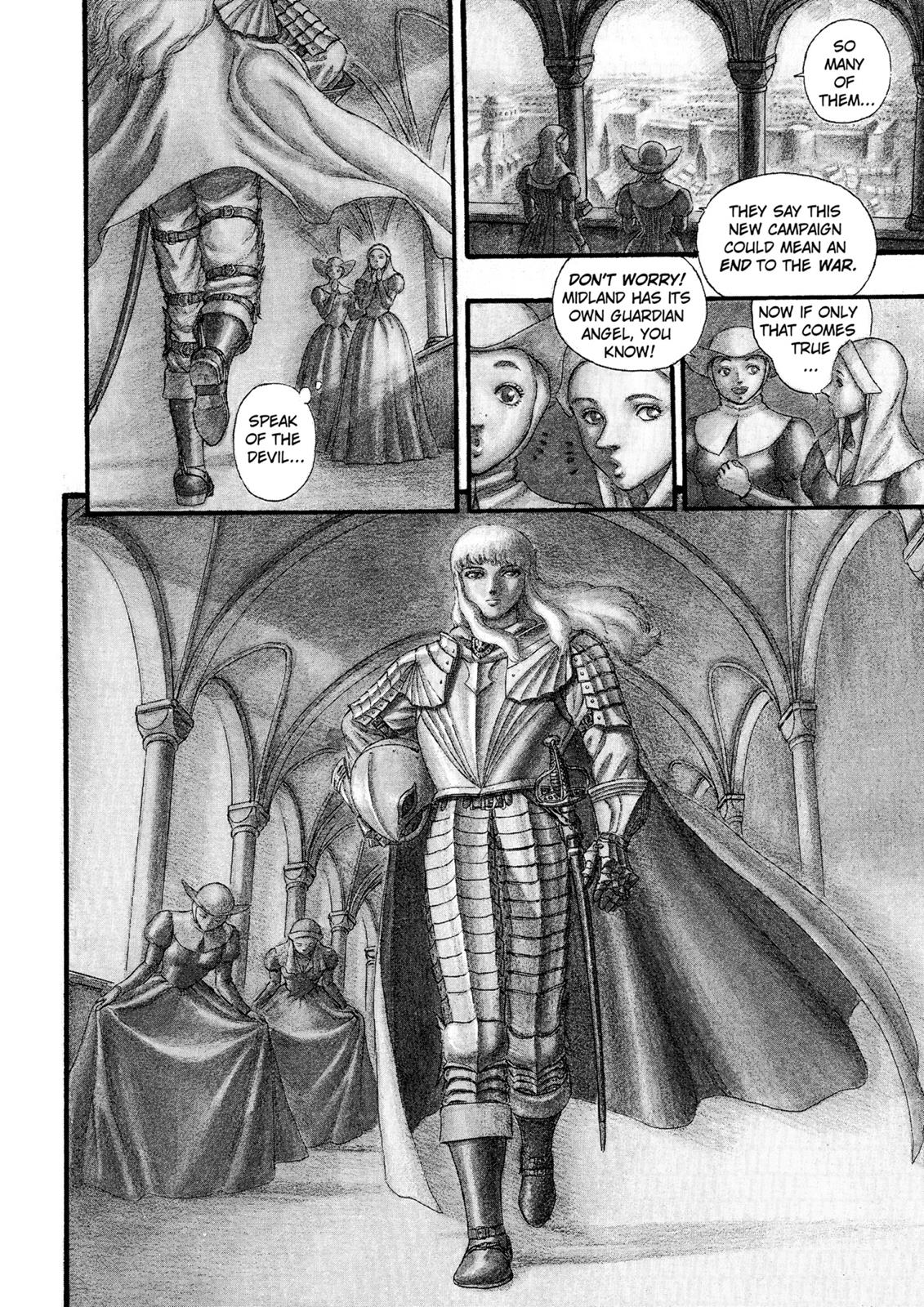 Read Berserk chapter 12.9 image 2 on Lezhin