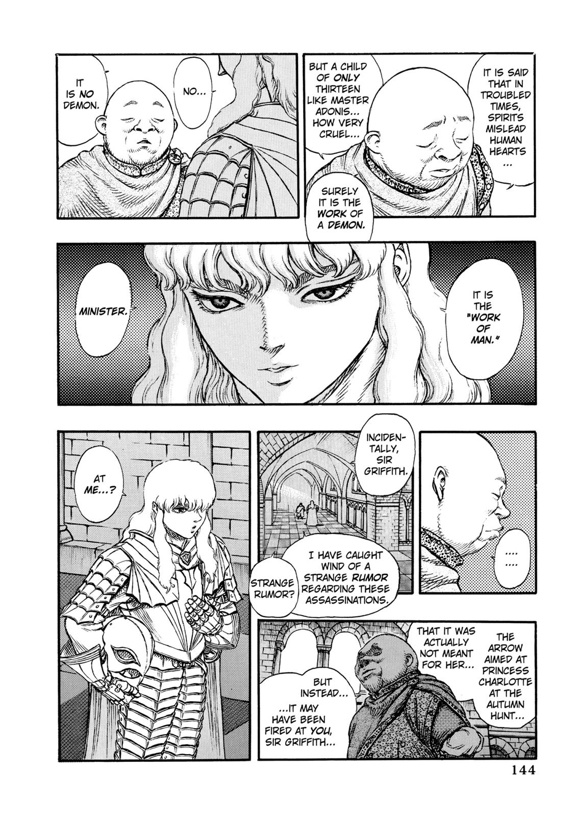 Read Berserk chapter 12.9 image 4 on Lezhin