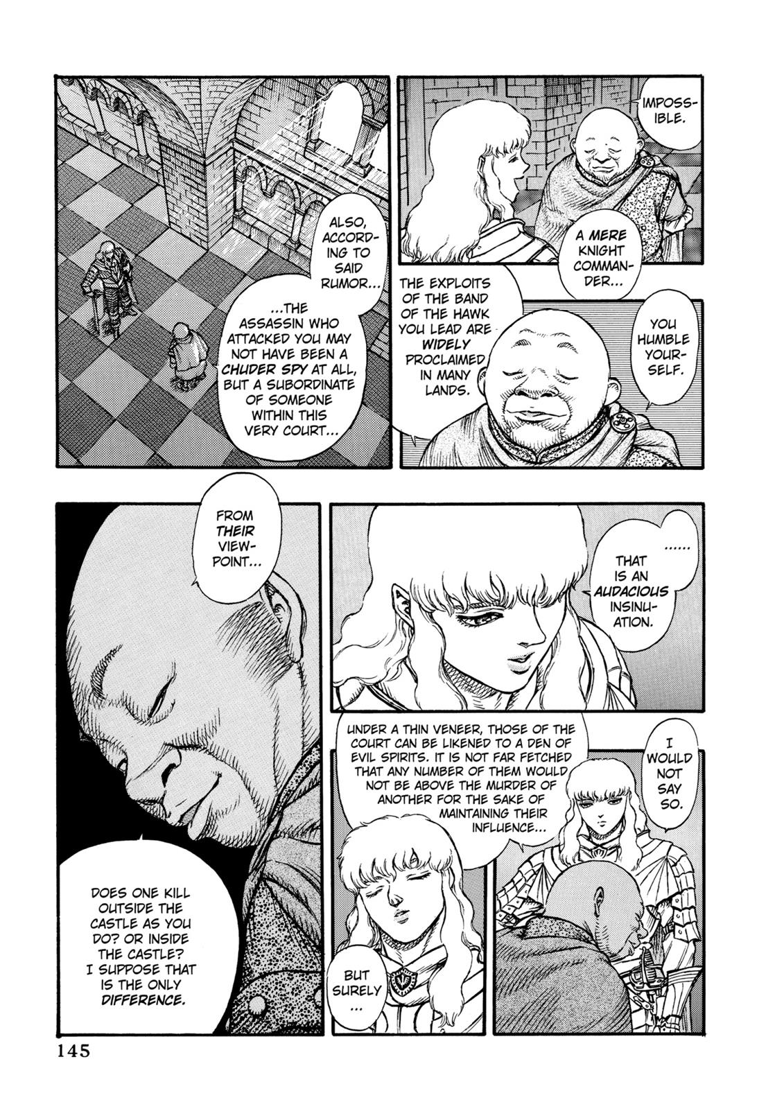 Read Berserk chapter 12.9 image 5 on Lezhin
