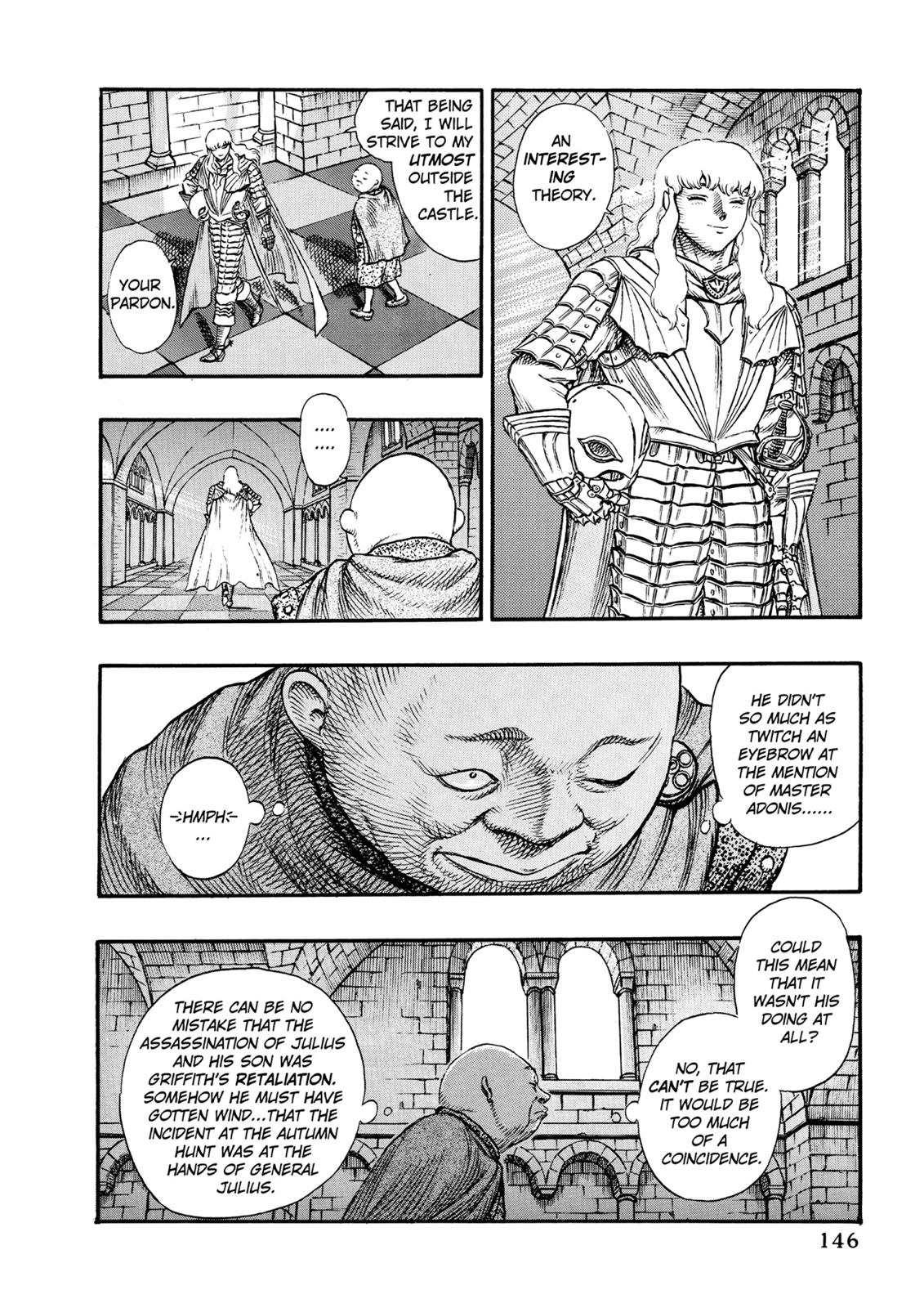 Read Berserk chapter 12.9 image 6 on Lezhin