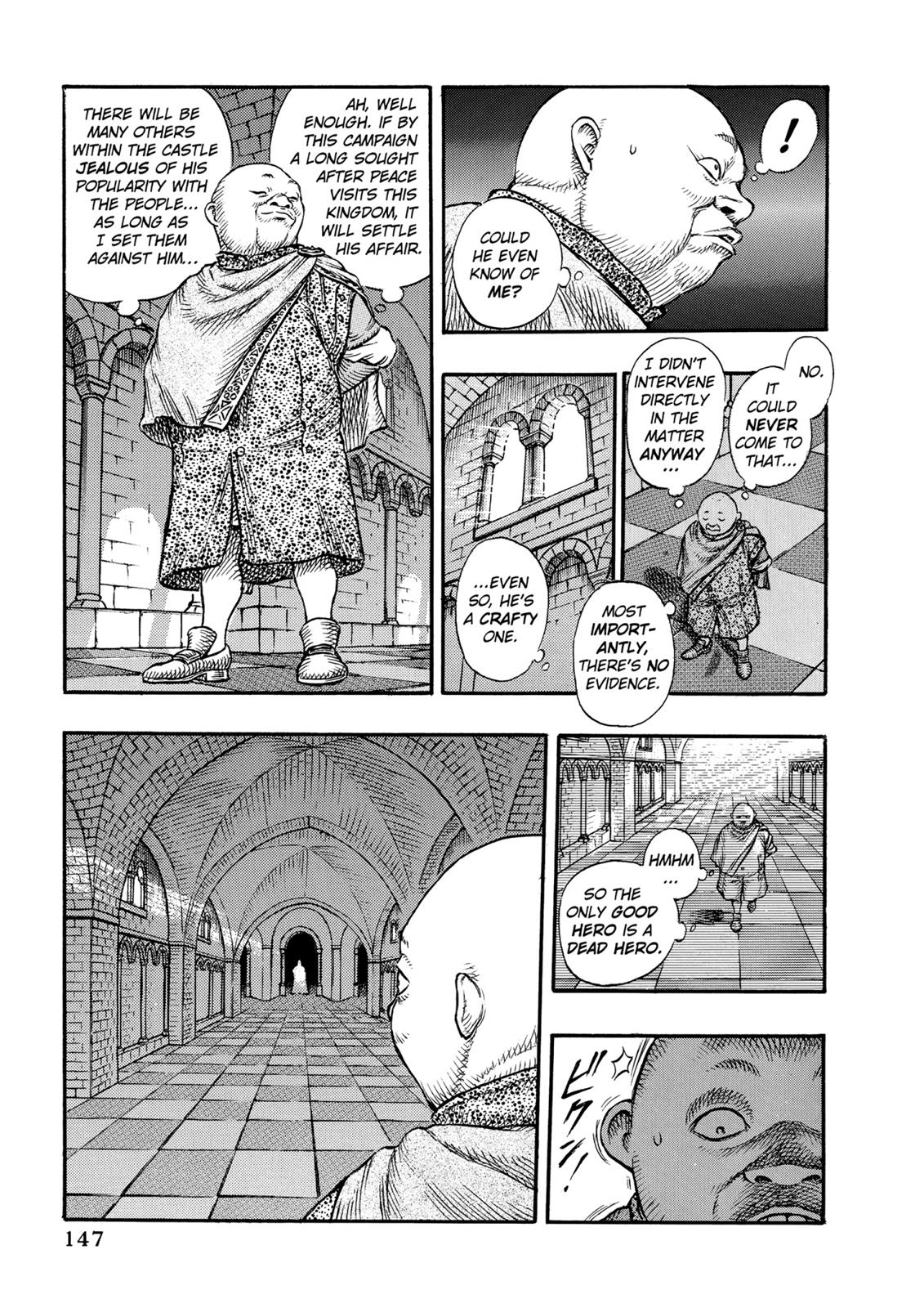 Read Berserk chapter 12.9 image 7 on Lezhin