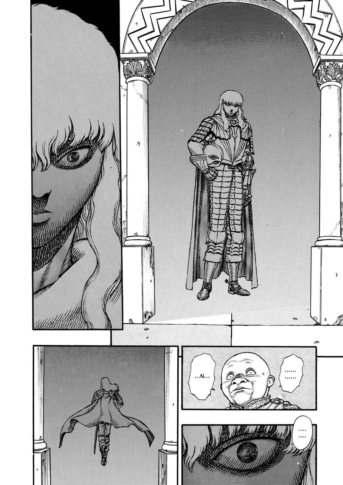 Read Berserk chapter 12.9 image 8 on Lezhin