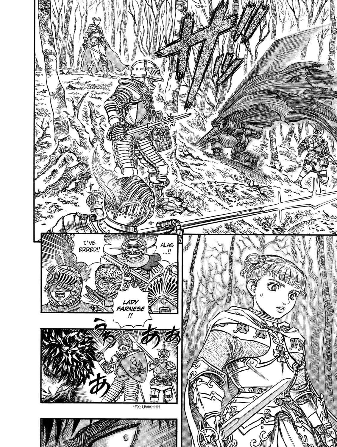 Read Berserk chapter 120 image 22 on Lezhin