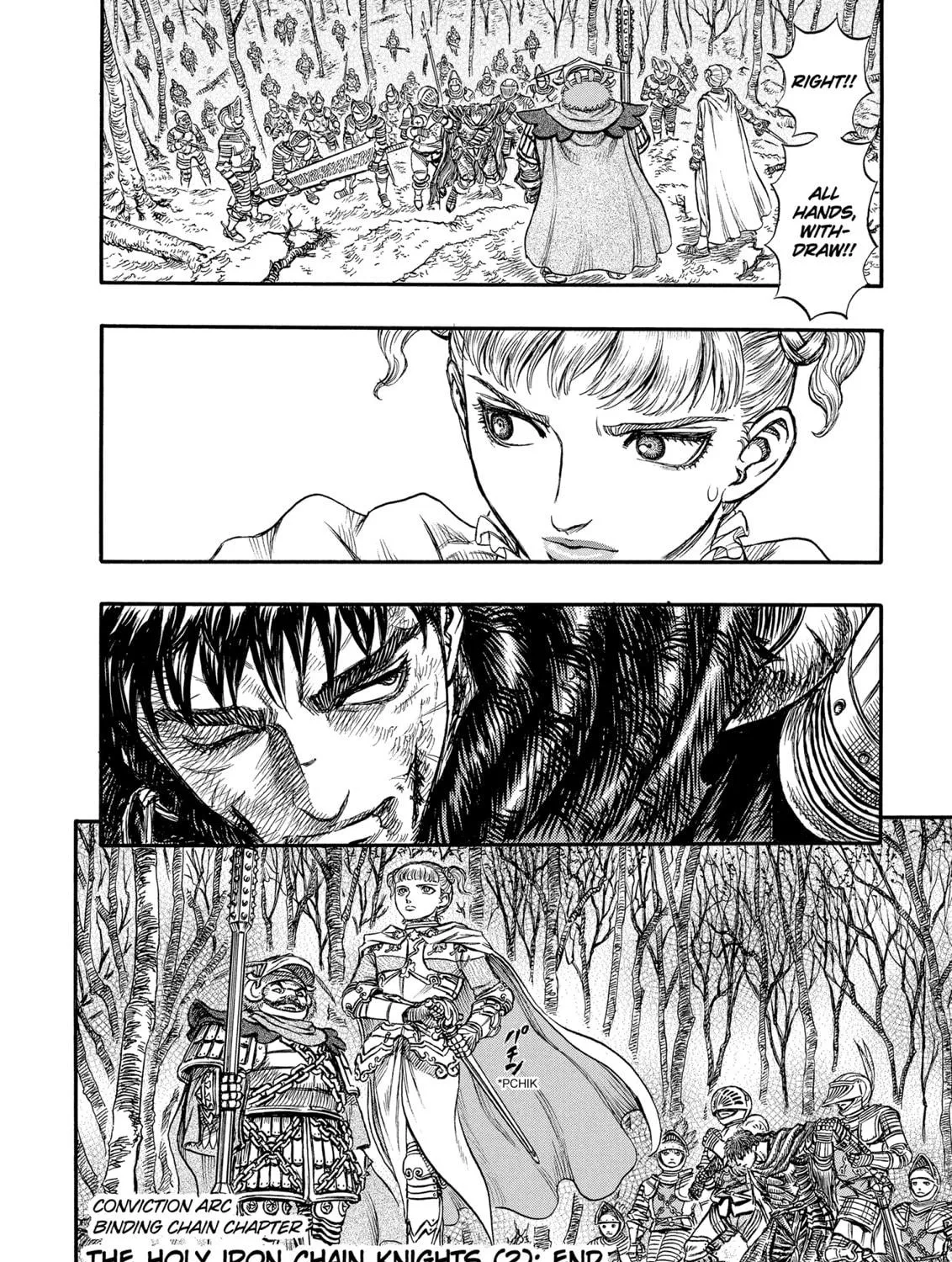 Read Berserk chapter 120 image 38 on Lezhin
