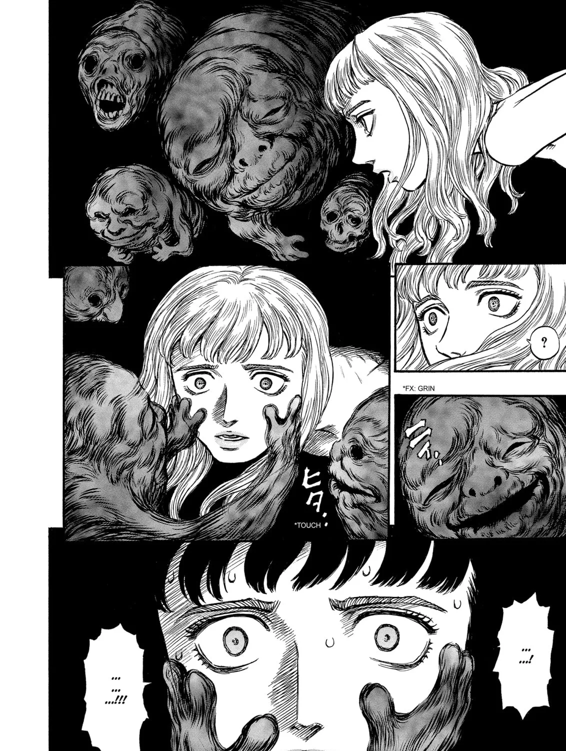 Read Berserk chapter 123 image 14 on Lezhin
