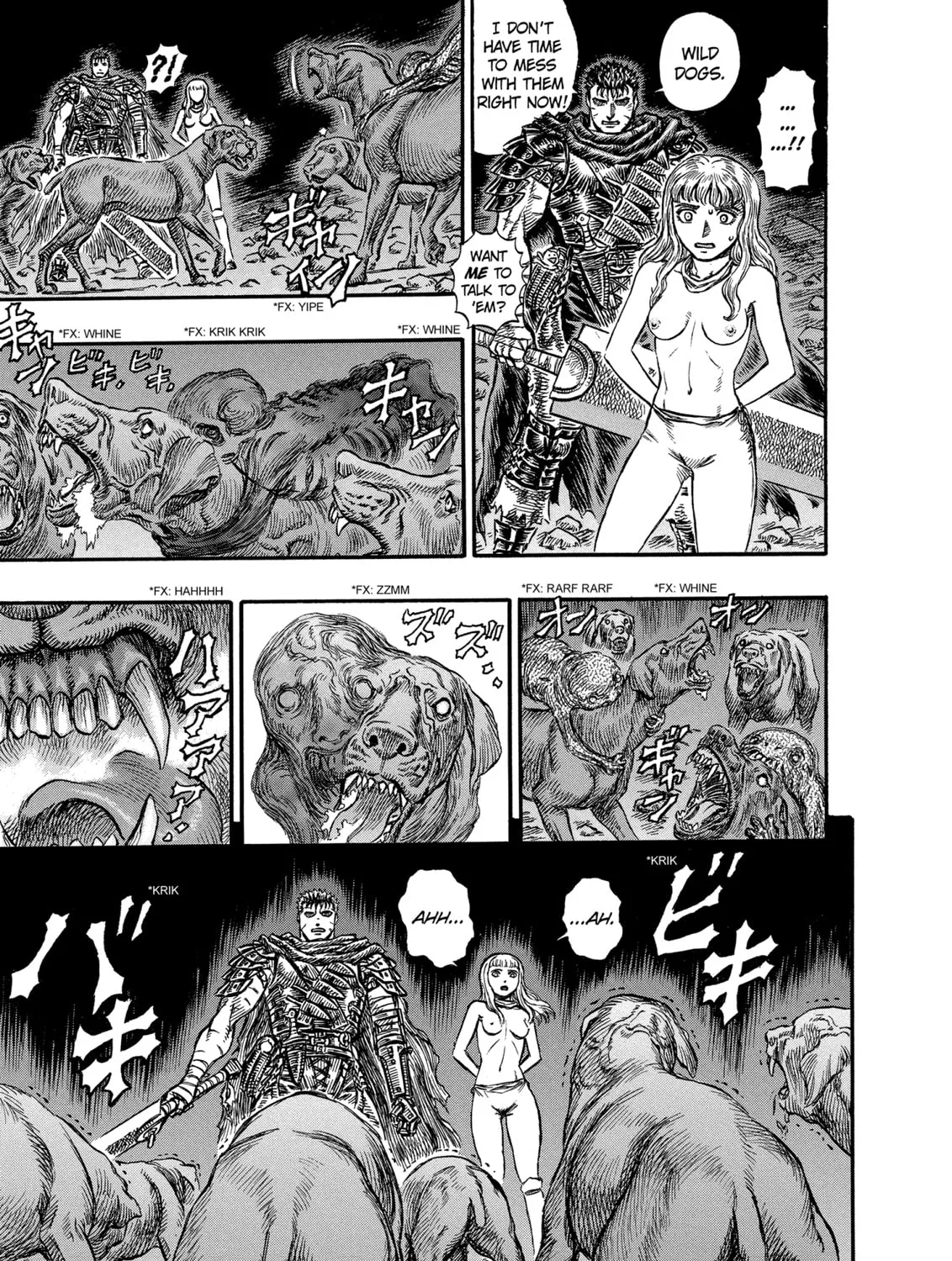 Read Berserk chapter 123 image 24 on Lezhin