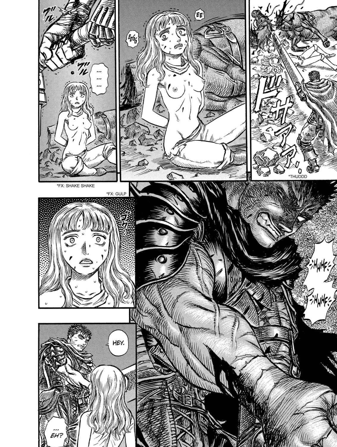 Read Berserk chapter 124 image 18 on Lezhin