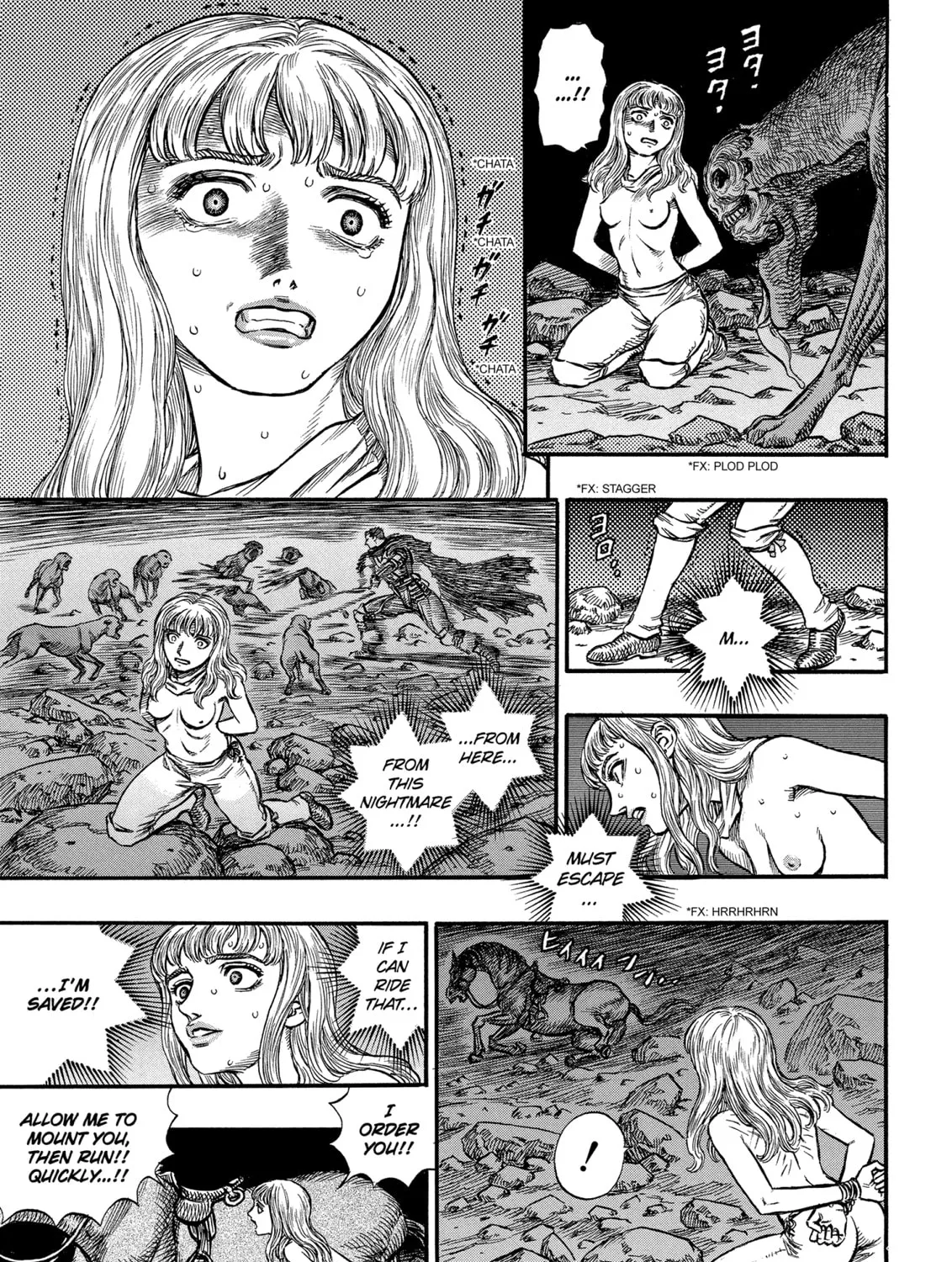Read Berserk chapter 124 image 6 on Lezhin