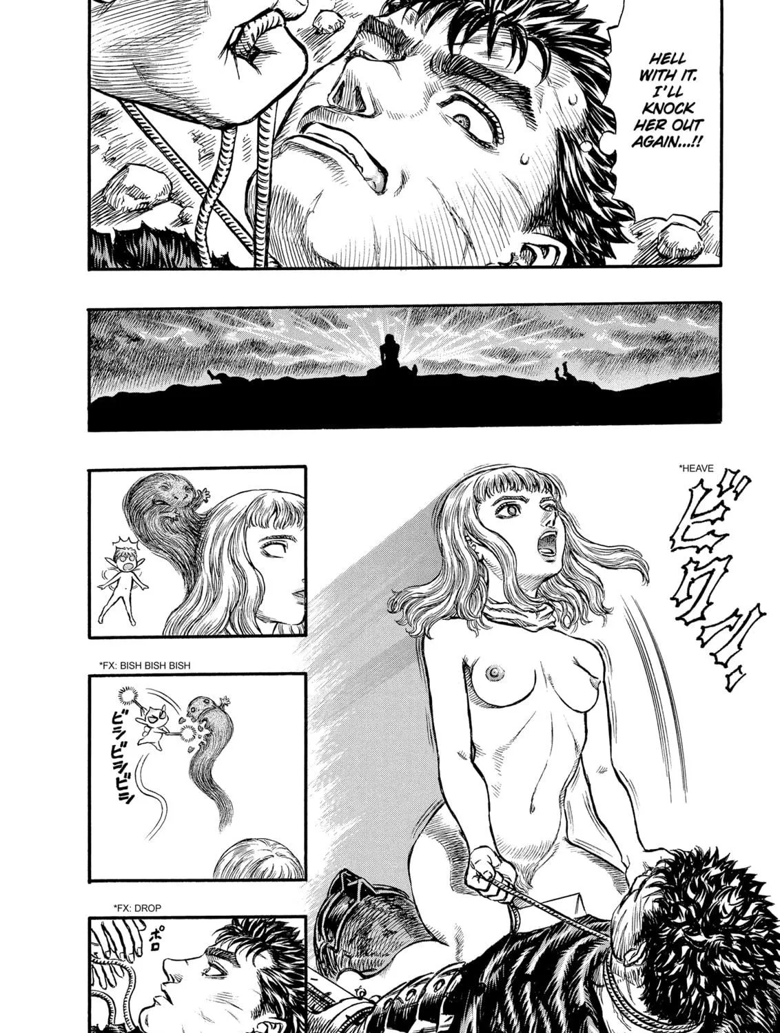 Read Berserk chapter 125 image 22 on Lezhin