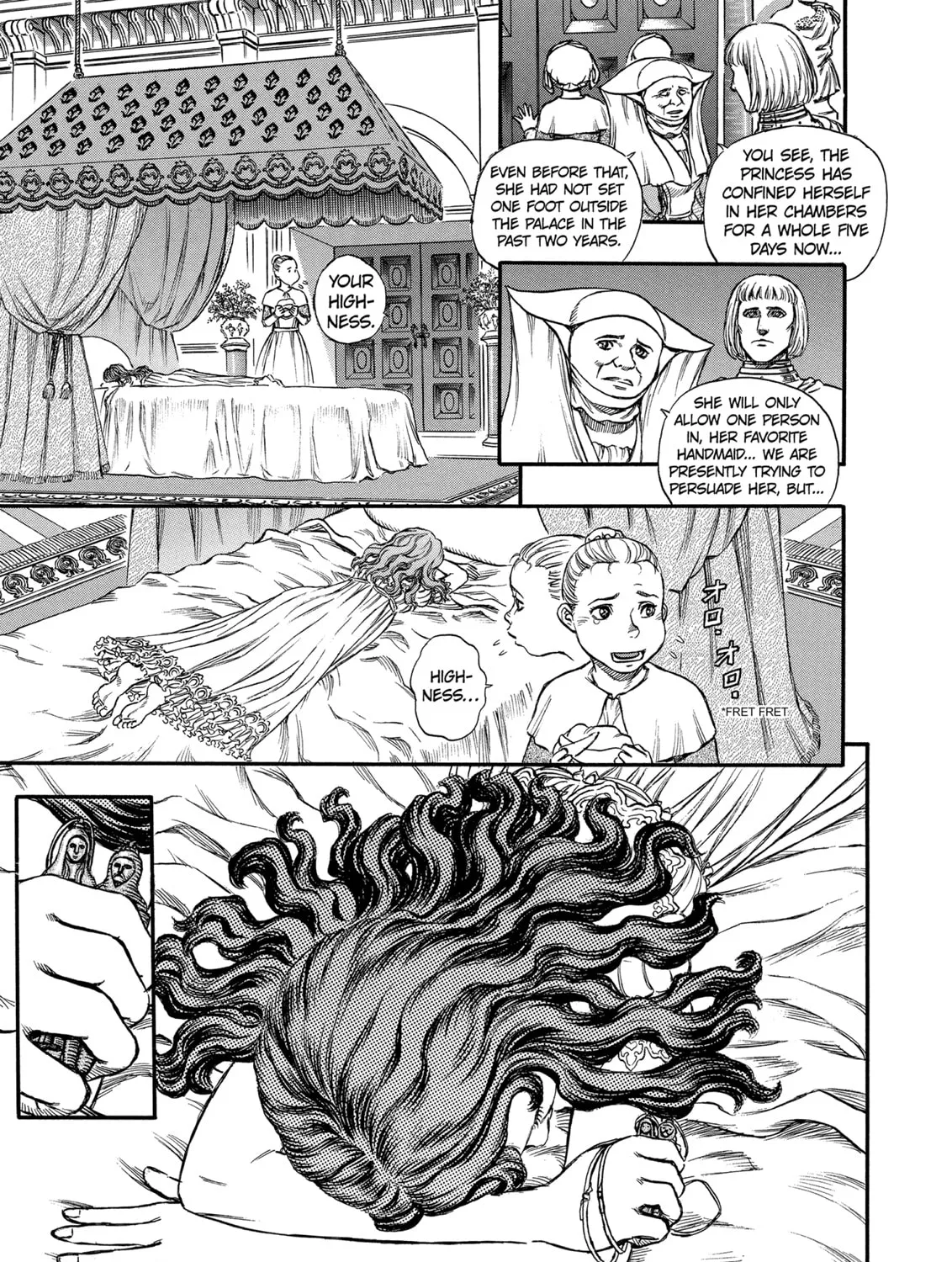 Read Berserk chapter 127 image 14 on Lezhin