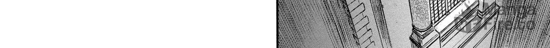 Read Berserk chapter 127 image 5 on Lezhin