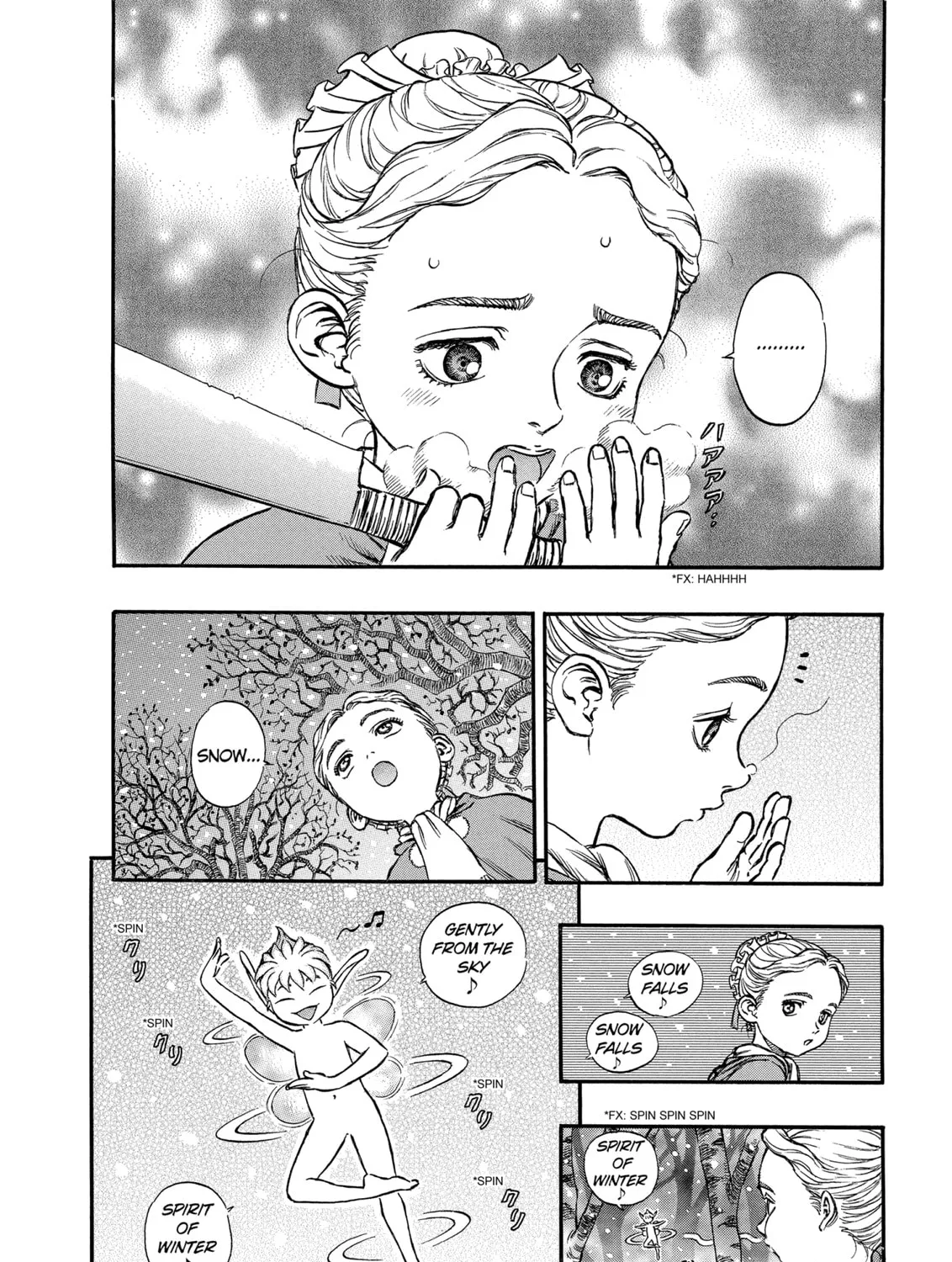 Read Berserk chapter 129 image 2 on Lezhin