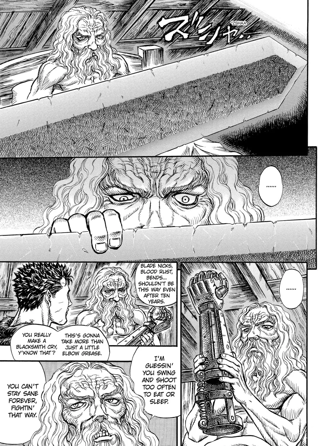 Read Berserk chapter 129 image 24 on Lezhin