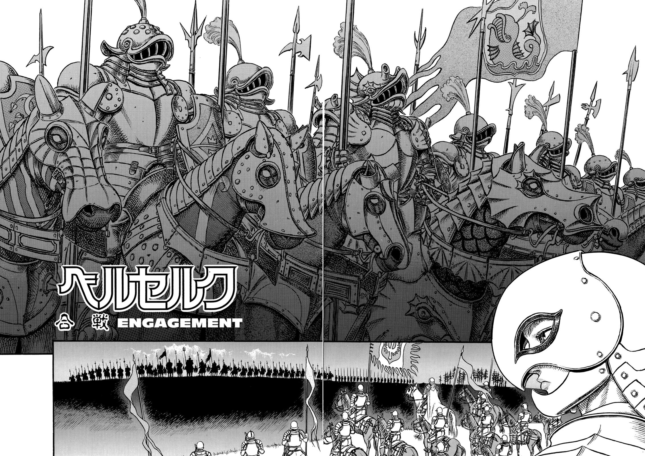 Read Berserk chapter 13.9 image 1 on Lezhin