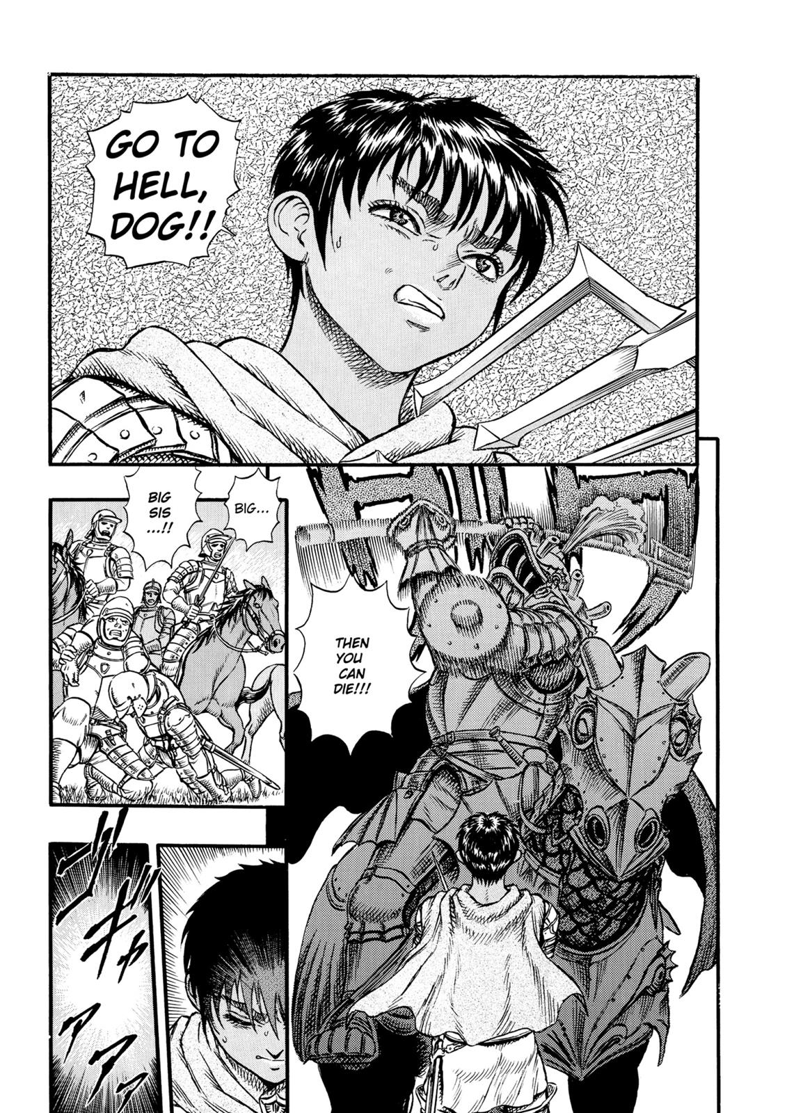 Read Berserk chapter 13.9 image 15 on Lezhin