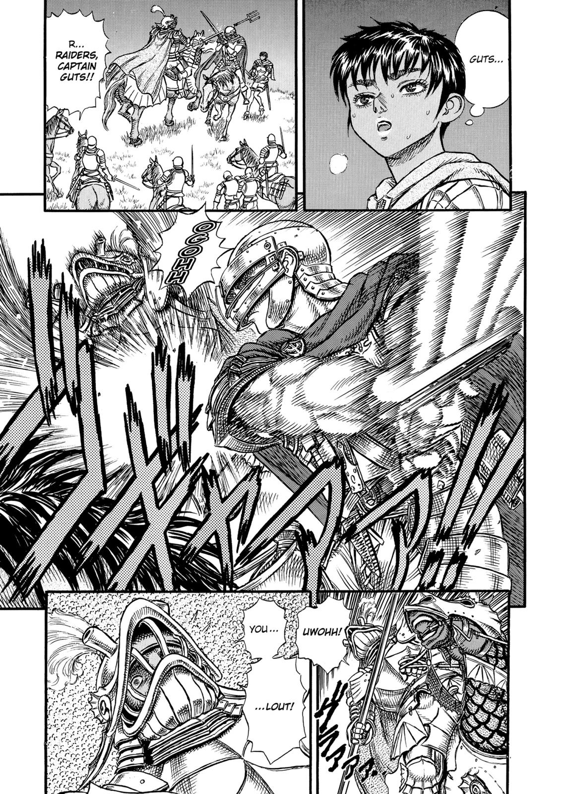 Read Berserk chapter 13.9 image 17 on Lezhin
