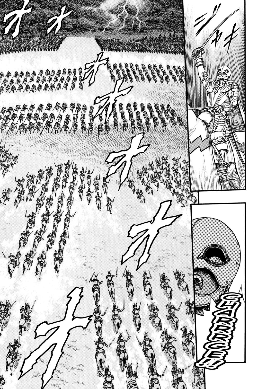 Read Berserk chapter 13.9 image 3 on Lezhin