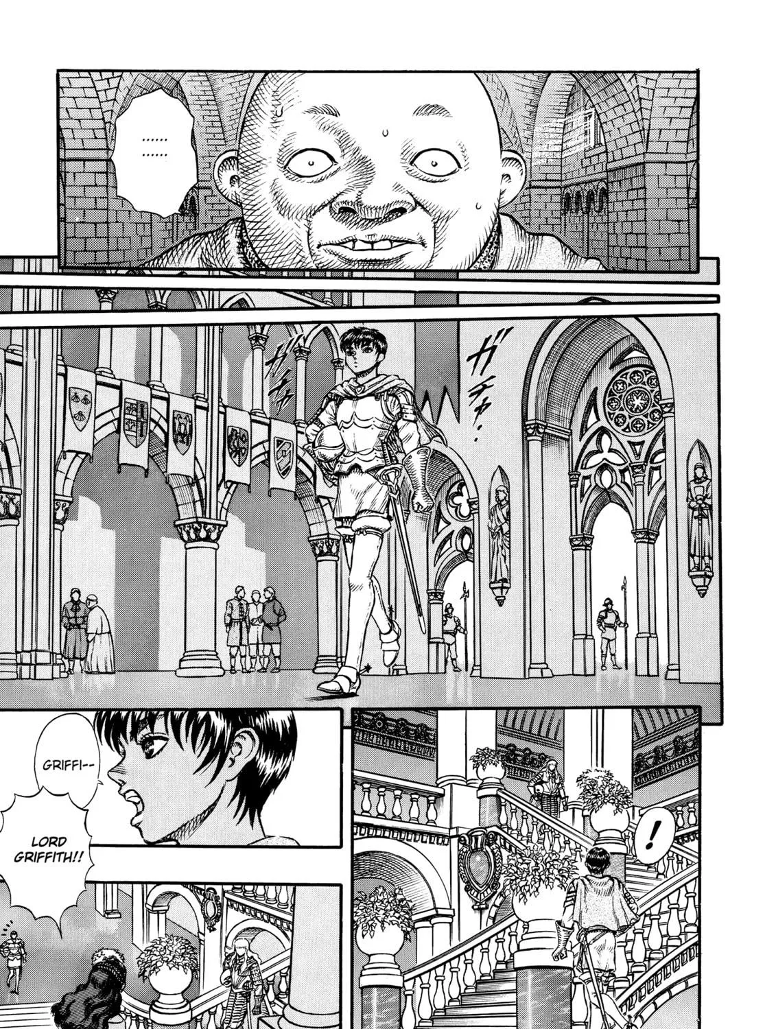 Read Berserk chapter 13 image 18 on Lezhin