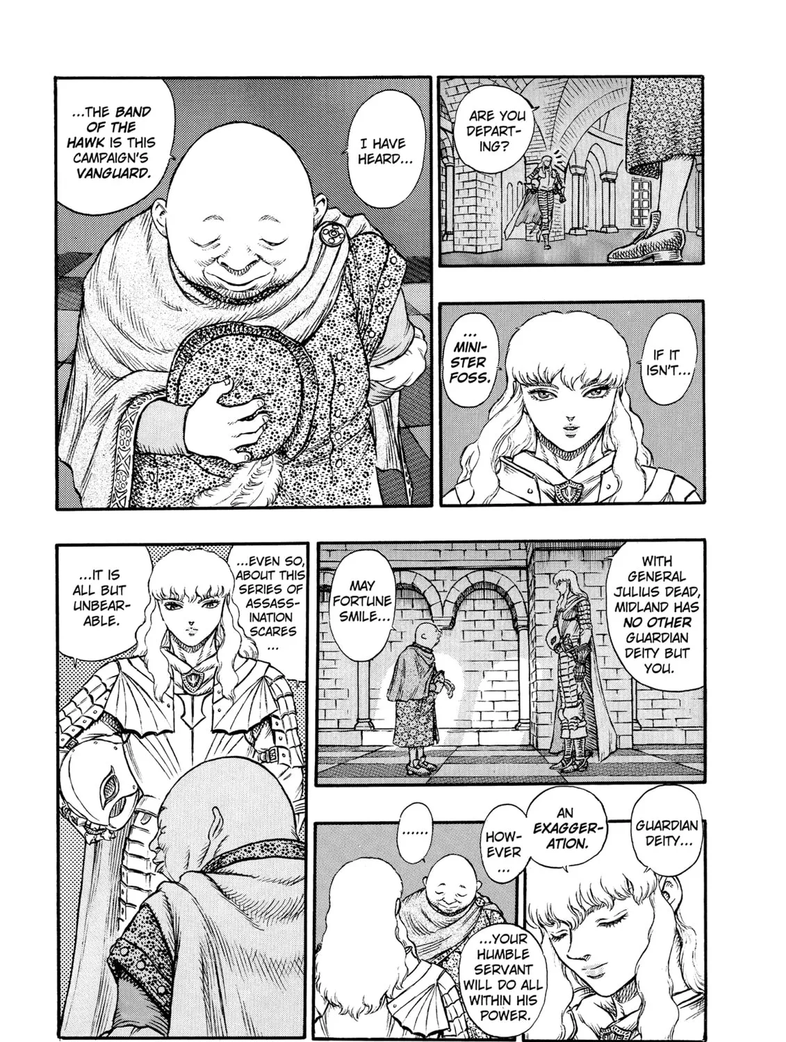 Read Berserk chapter 13 image 6 on Lezhin