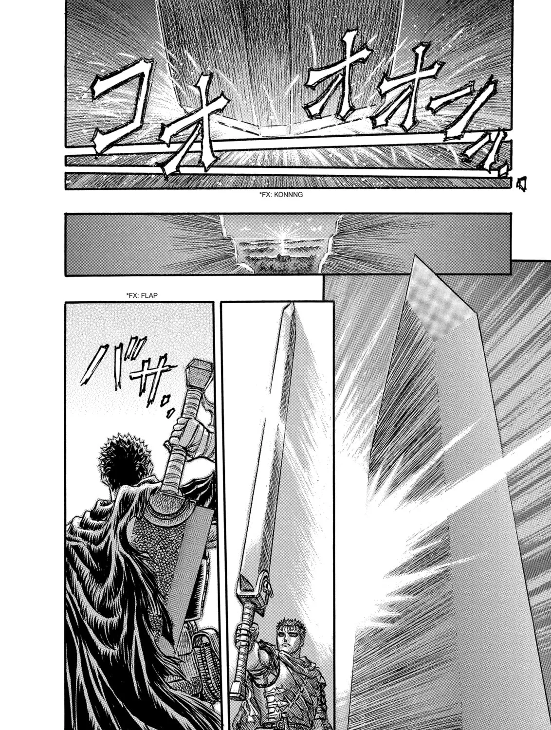 Read Berserk chapter 131 image 14 on Lezhin