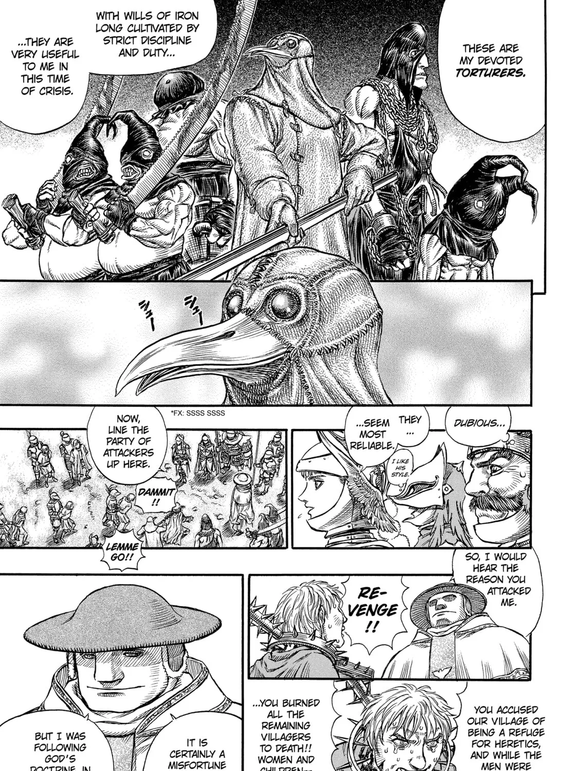 Read Berserk chapter 132 image 20 on Lezhin