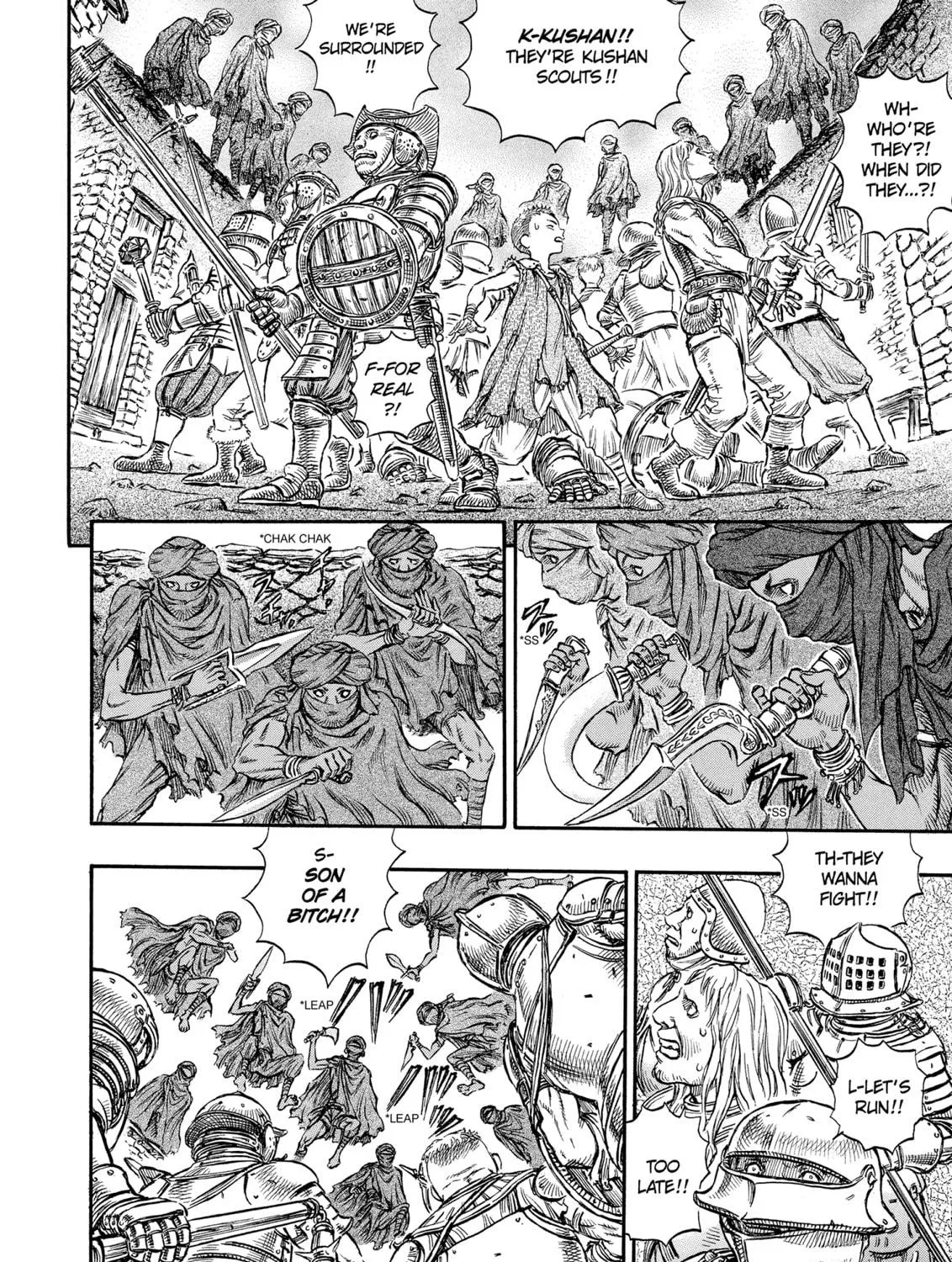 Read Berserk chapter 133 image 16 on Lezhin