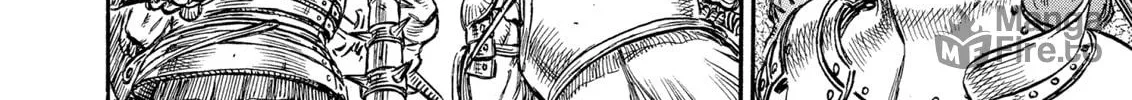 Read Berserk chapter 133 image 17 on Lezhin