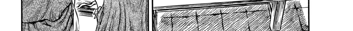 Read Berserk chapter 135 image 25 on Lezhin